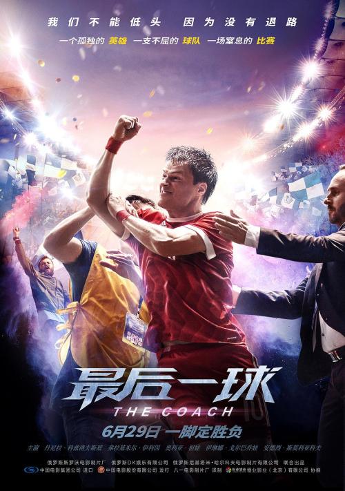 准生证办理流程2014